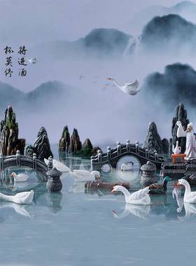 微景观 仿真假山 亭子 鸭子 桥 造景 园艺装饰品配件小摆件