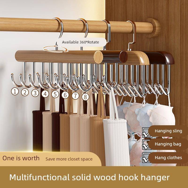 木质吊带衣架多功能内衣背心收纳神器家用宿舍实木挂钩波浪晾衣架