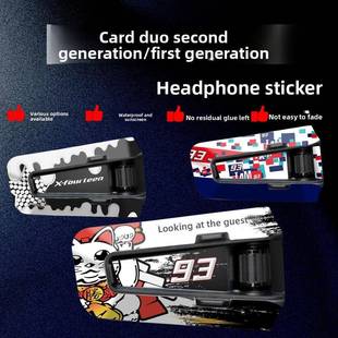 适用于第二代和代Cardo Cardo边缘摩托车头盔蓝牙耳机贴纸装饰保