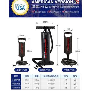 正品INTEX游泳圈游泳池充气筒打气筒便携充气床橡皮艇充气泵手泵