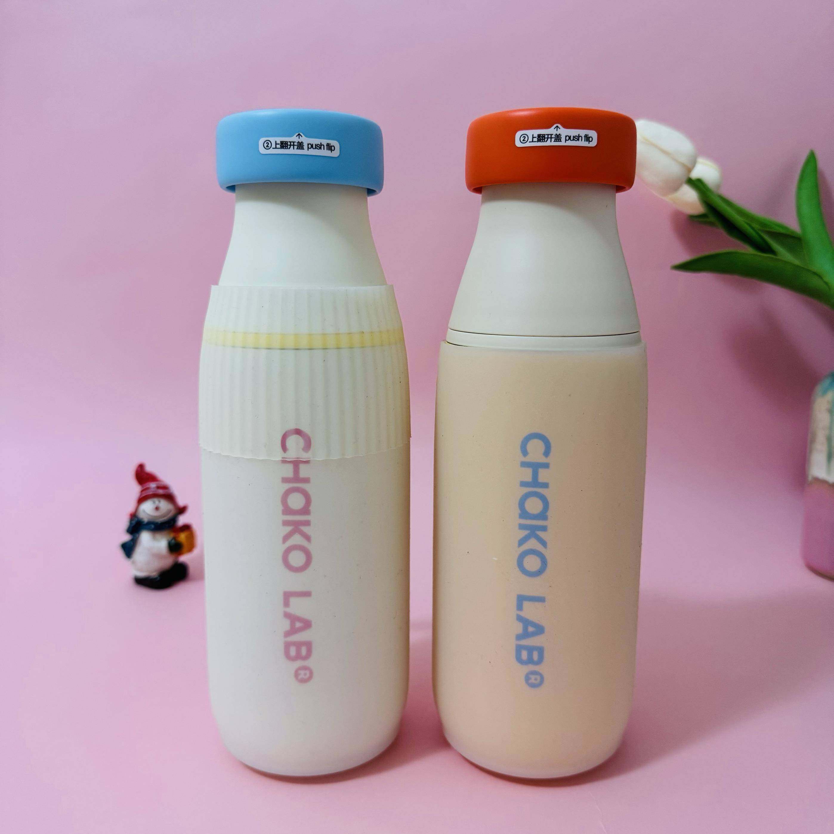 矽胶杯套chakolab和序保温杯保护套520ml水杯套防摔底套杯托杯垫