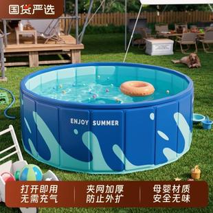 游泳池儿童家庭大型农村水池可折叠浴盆户外院子成人支架泳池充气