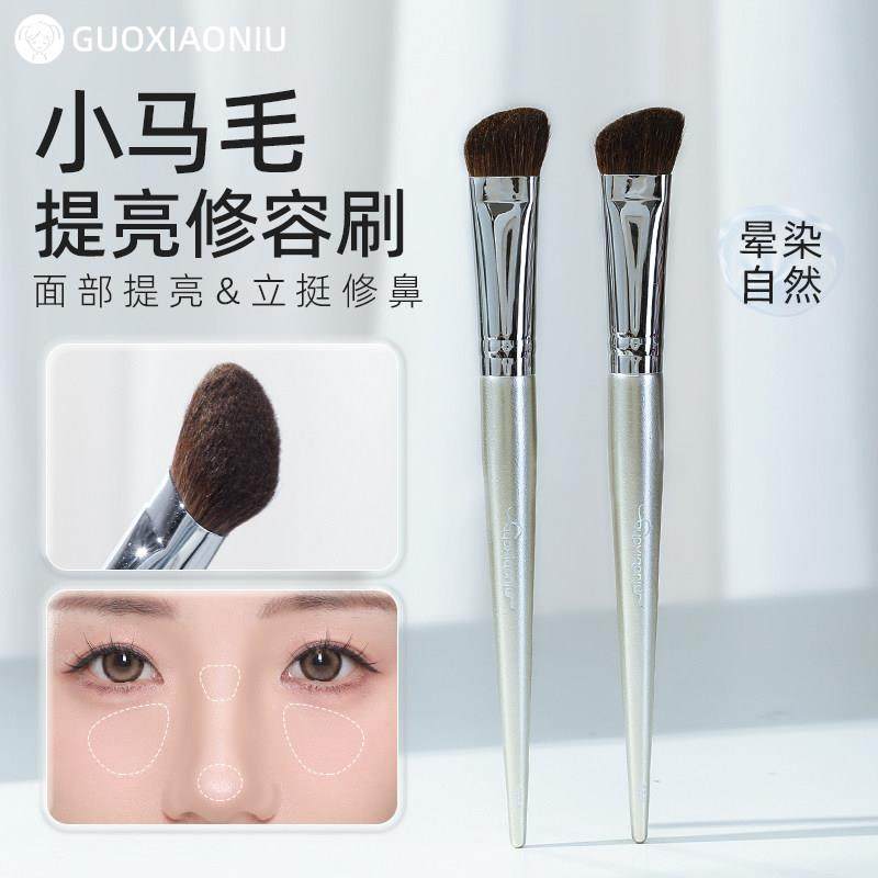 郭小妞镰刀鼻影刷大号小马毛斜角修容阴影高光刷晕染指腹一支装,彩妆/香水/美妆工具,化妆刷,淘宝优惠券,粉丝福利购,淘宝优惠卷