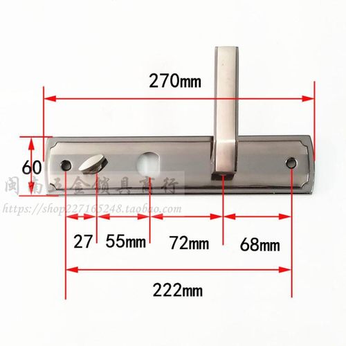 老式美心防盗门把手 AFS安防铁架938T半圆孔 单活双活拉手孔距222