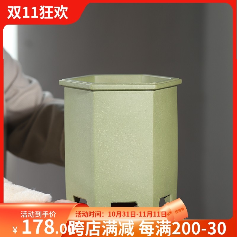 清香阁紫砂 手工果绿泥六方盆 桌面绿植花器室内花卉兰花素雅花盆