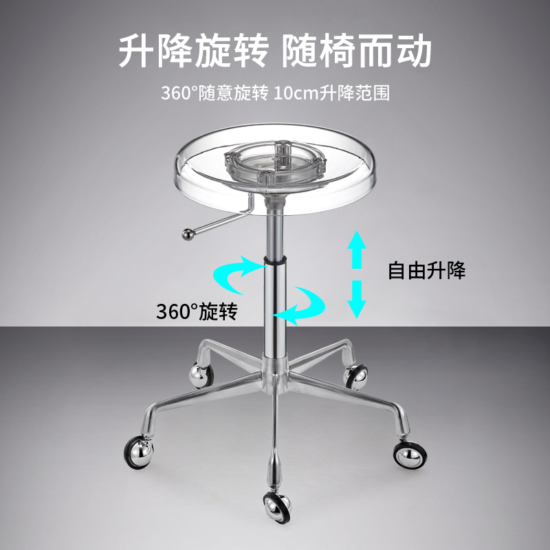 美容美发大工凳滑轮升降旋转压克力凳子美容院理髲店剪发大工椅