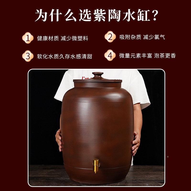 建水老紫用陶水缸装带龙头家储水桶式两用抽水茶台MEB纯净水手工