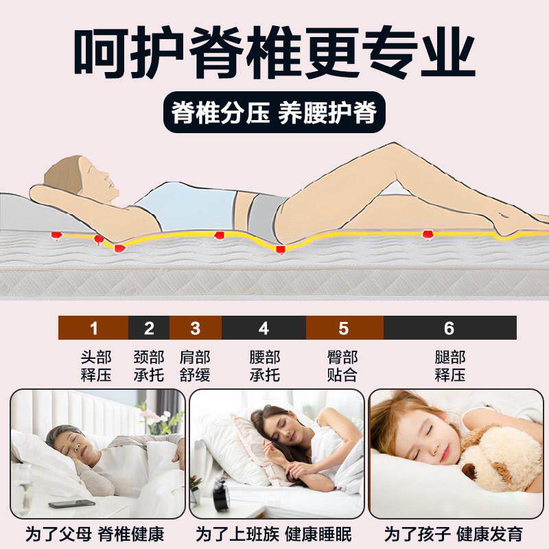 可折叠椰棕床垫加硬护脊1.8m家用卧室天然乳胶软儿童学生宿舍定做