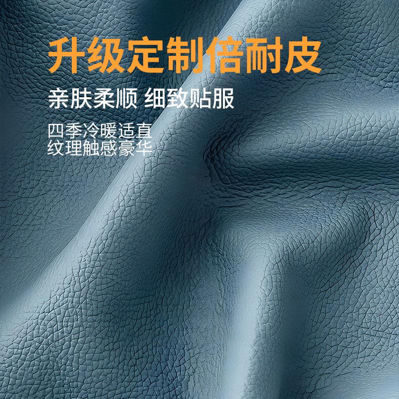 2吉熊猫mini4款利猫mini座套专用车熊坐垫四季通用全包座套汽椅车