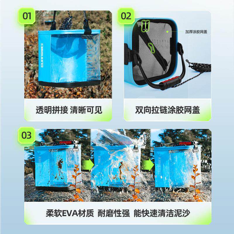 厚微物打鱼水捅装20250208鱼桶折叠便加携带网盖钓鱼活鱼箱EVA手