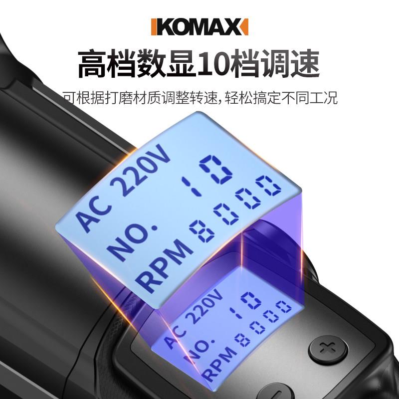 电动地除锈机抛地光机圆钢管大理钢石彩色瓦水泥钢丝刷手持面打磨