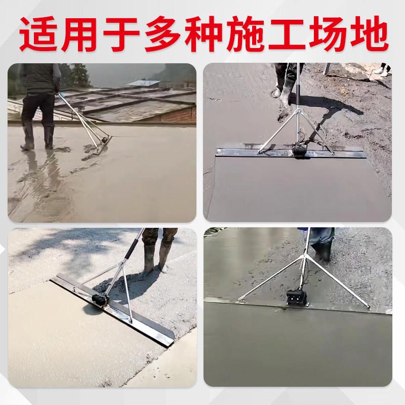 混凝土刮尺锂电振九顺来建动面尺尺水泥路地坪震动整平尺刮平找平