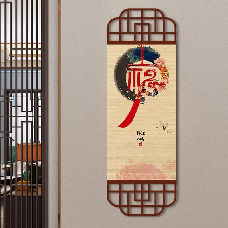 艺装饰画新中荷花竹帘式挂画玄客厅背景墙关画茶室禅意ZZGJ504卷