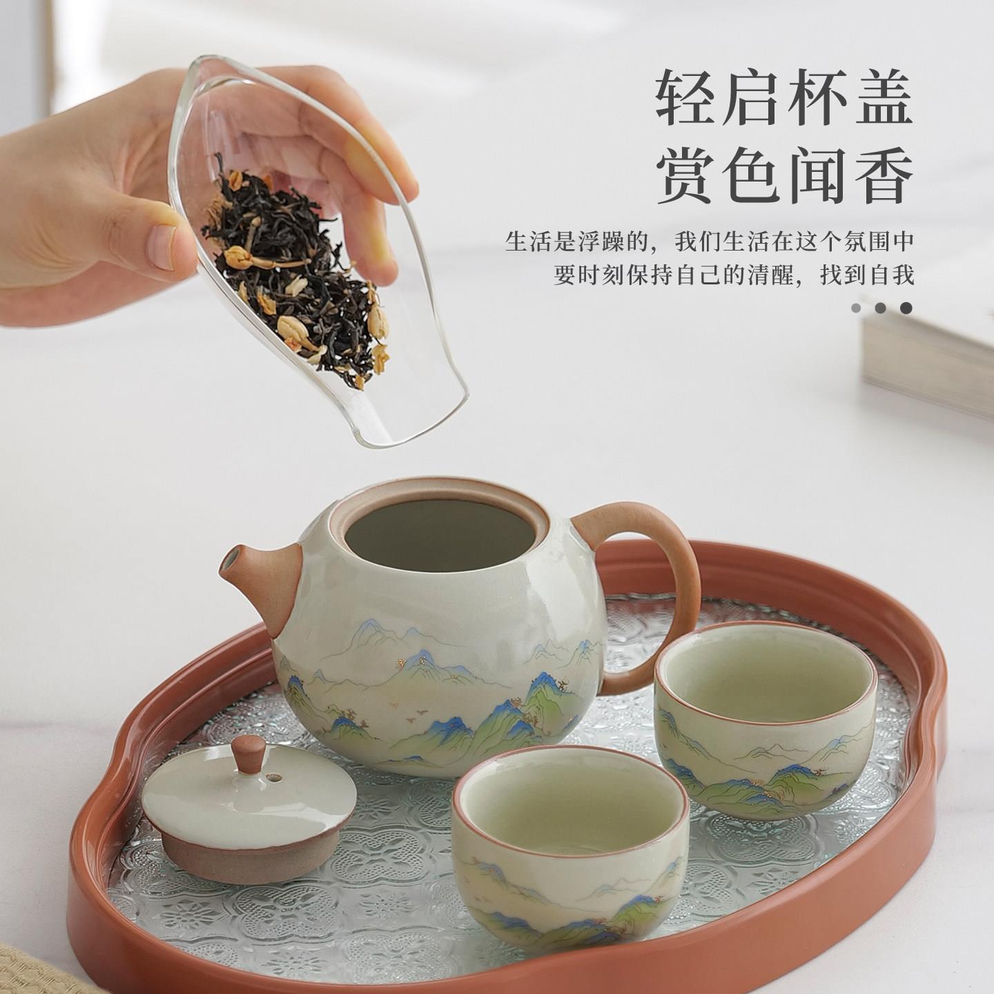 2026新款窑西施壶汝茶具单个陶瓷泡茶宿泡舍一饮冲壶泡壶茶杯干台