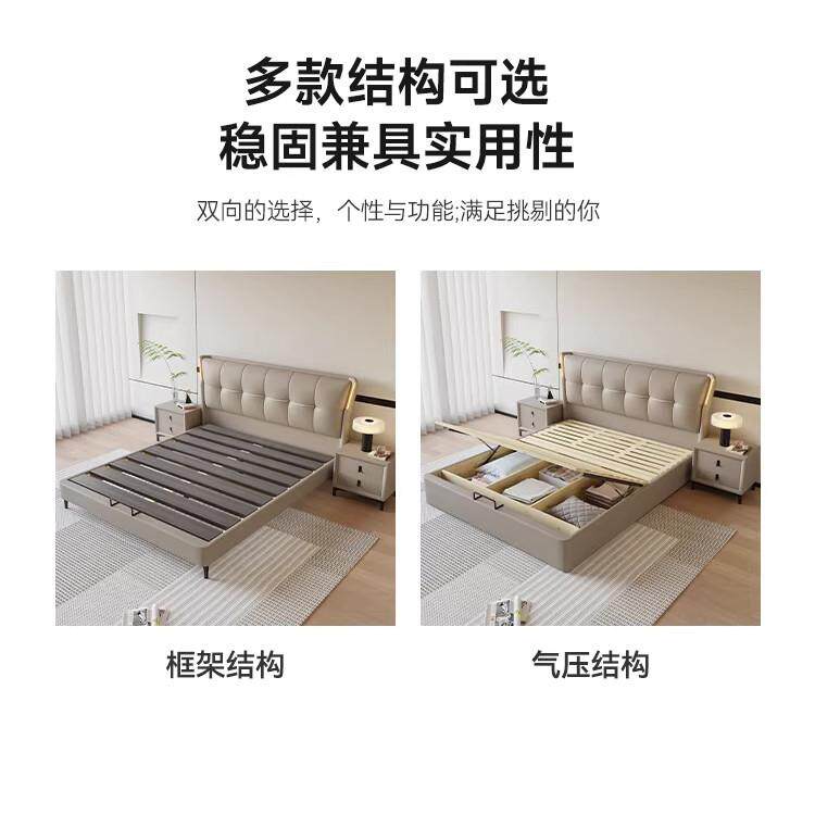 轻奢真皮床主卧双人软包大象耳朵高端大气现代简约储物床法式大床