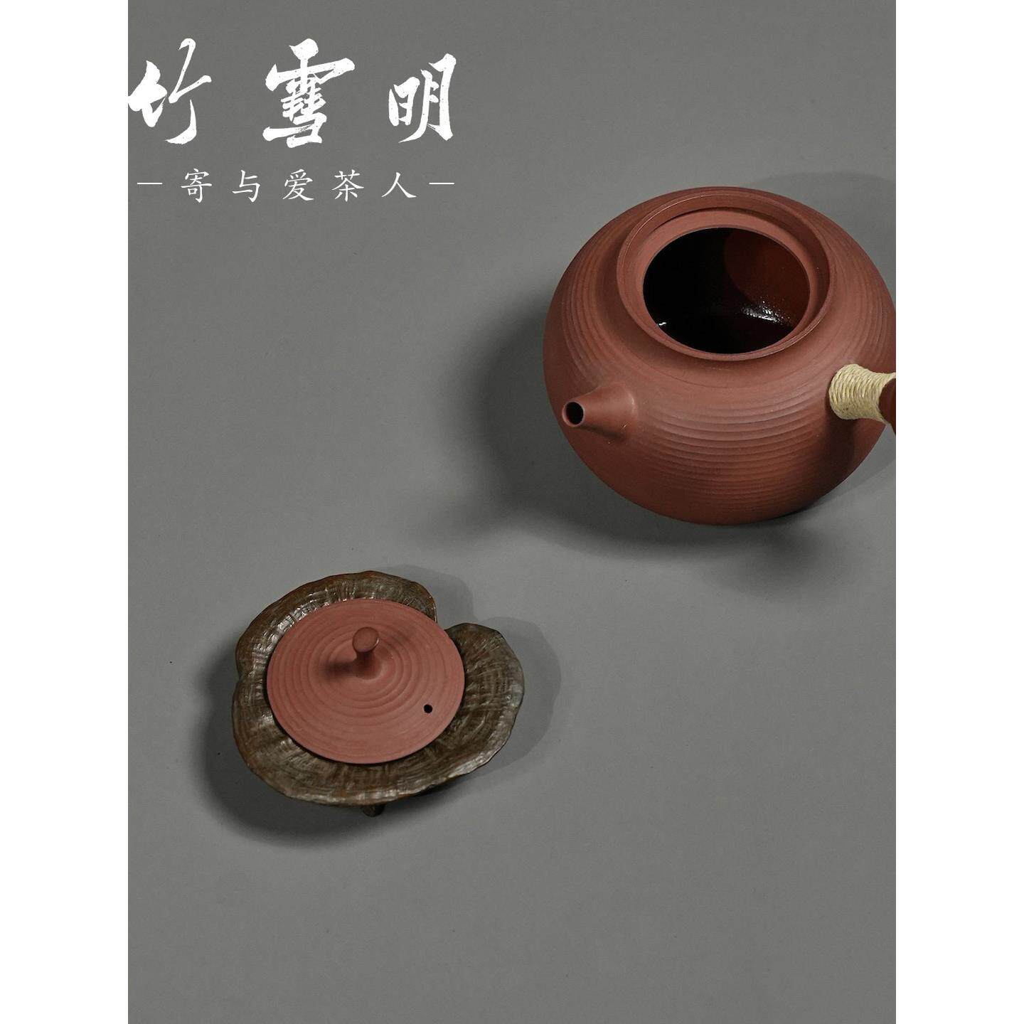 竹雪明|覆古灵芝小摆件实心黄铜茶道铜宠盖置茶道茶杯垫子笔搁