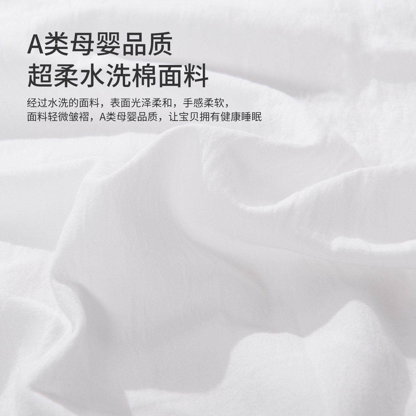 儿床垫软KLWY2025垫冬夏两用加厚婴儿垫被儿被童床褥小宝宝垫园子