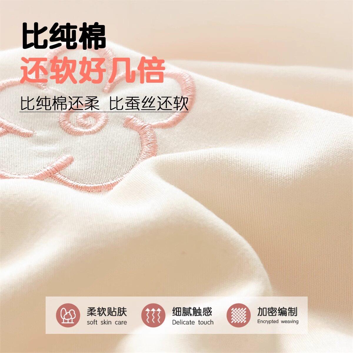 夏季A类水洗夏被夏被四件套双人可优-09468单机洗202棉5凉新款薄