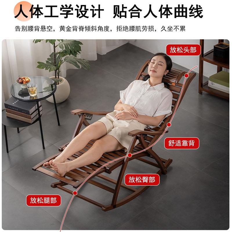 折叠躺老椅休摇午摇可折叠摇椅大带枕头藤椅人人专用逍遥竹椅子靠