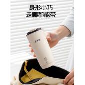 华生豆浆机小型1人直饮榨汁杯家用全自动迷你便携式 多功能破壁机