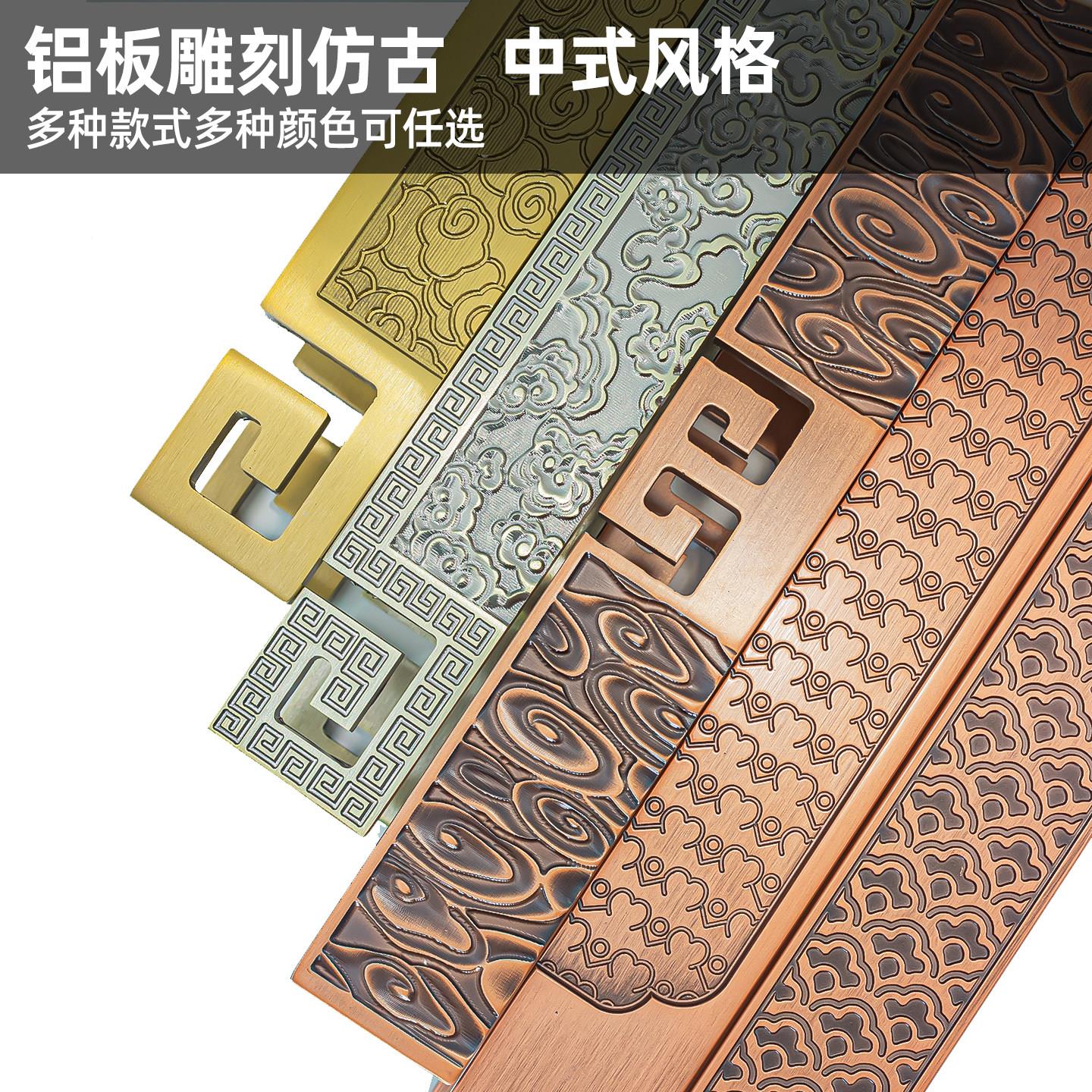 酒中式门大把手仿古玻璃门把手高档定铜制logo雕刻字商铺店会所门