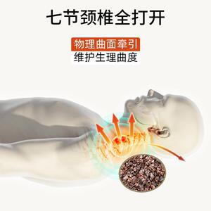 梦特荞护麦子枕颈椎枕头单人圆柱颈枕头颈椎娇决明糖果枕头KAG圆