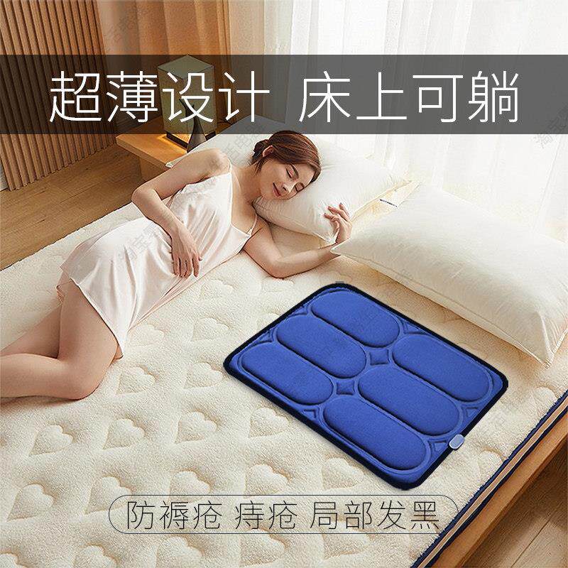 汽车按摩坐垫臀部屁股疼痛褥痔疮加热电振震动仪器床?椅垫送老人