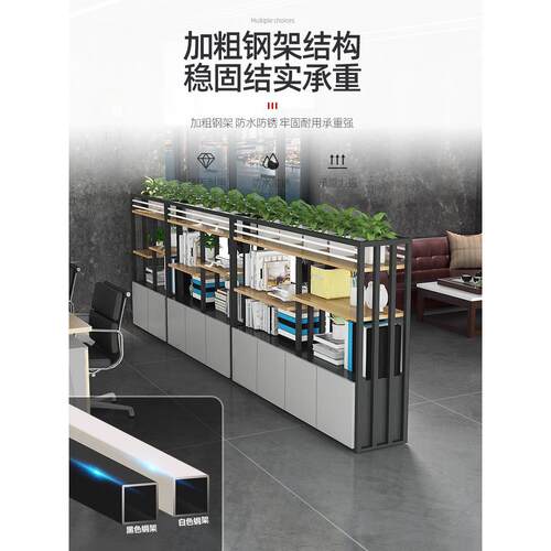 办公室屏架风隔书餐断柜墙置物绿植花槽架柜厅铁艺玄关围栅栏餐饮