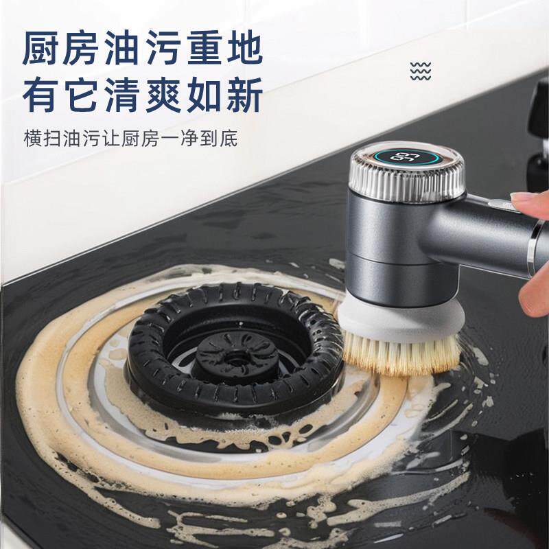 电动清洁刷多功能家用自动手持无线 线洗碗机刷碗电动刷锅刷碗神