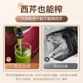 韩国进口榨汁机汁渣分离多功能全自动原汁机小型炸果汁机家用商用