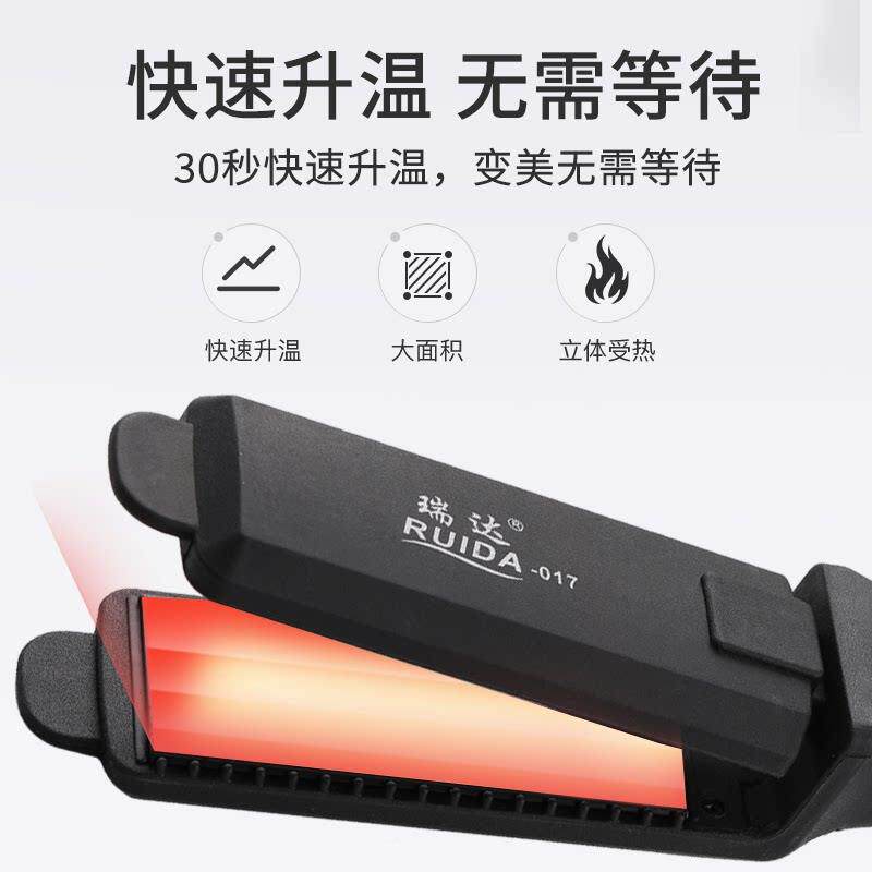 不电夹188板头发拉直板发夹发直器伤刘海离子烫熨板女大号理发店