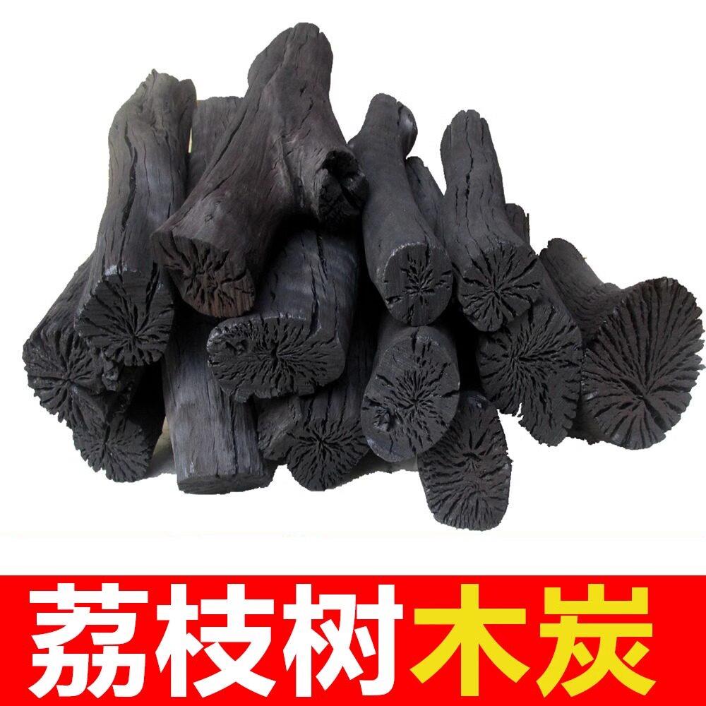 家商用炭烤烧碳木果木炭竹炭原木炭烧烤炭室内专用烤H91uAA4h火炭