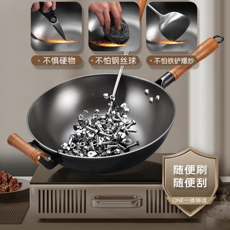 电厚磁炉专用炒锅一加平锅铸铁生铁锅无涂层体家用炒底锅