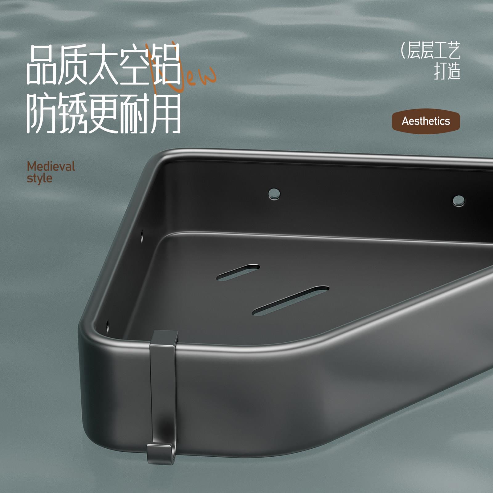 置物架免打孔卫浴生间三角篮转角厕淋浴房所墙室上洗漱台墙BL-22P