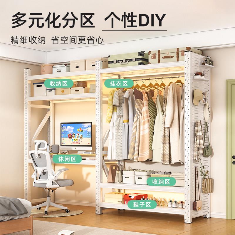 家用货架架蝴衣柜蝶扣衣简mlg0414易衣橱出租房开 放式储物收纳落