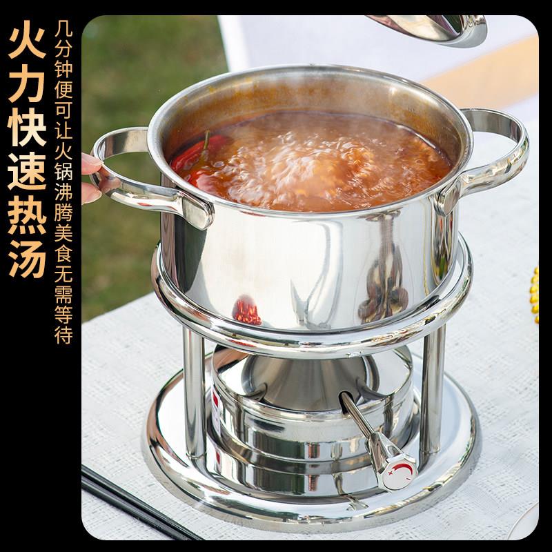高会端单人瑞士小火锅一瑞士款一助锅瓦斯人炉充气式自所酒店商用