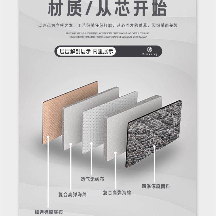 代x25ix35伊兰特名图悦动i朗动途现胜座套包四季亚麻布现代专用艺