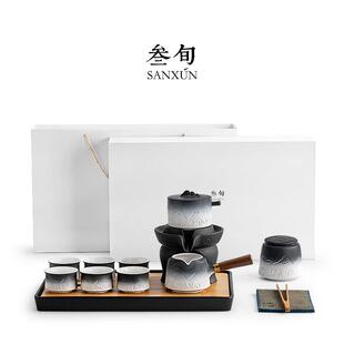 叁旬 高档轻奢山海观自动功夫茶具套组家用懒人泡茶神器茶壶礼盒
