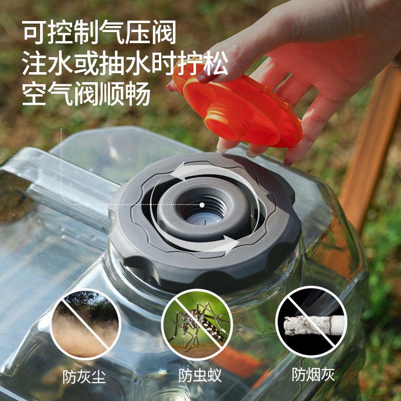桶水户家用储水用纯BJN1-8净矿泉车载带龙头桶蓄水箱食品级塑料露