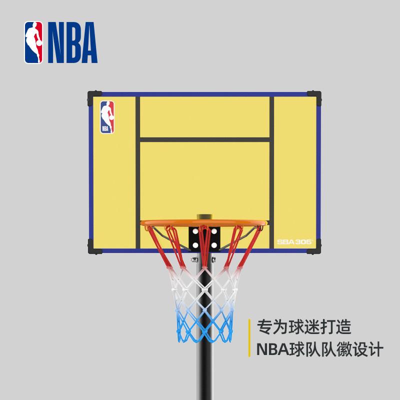 SBA篮305NBA联名 SN18彩虹儿童官球框投篮架方室内外家用篮球架可