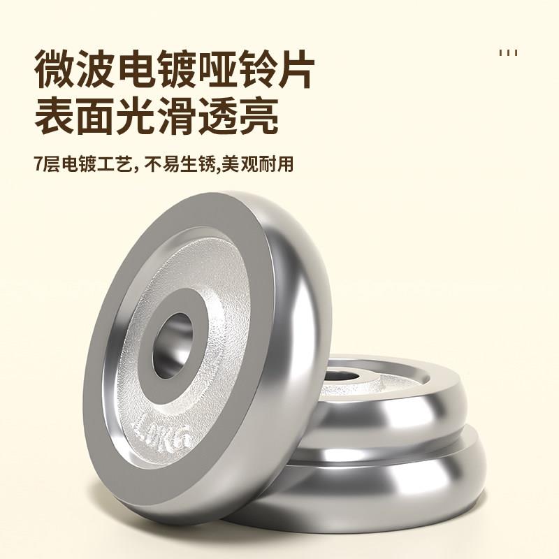 纯钢铁电镀用哑铃心钢哑铃家男士健CAR-YL-2铁身实器材杠铃套装可