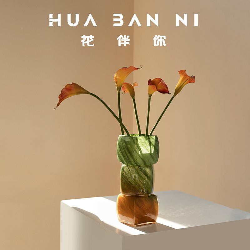中古琉方口花瓶小花设计感水0927魔方培鲜几何绿璃色花器摆件小众