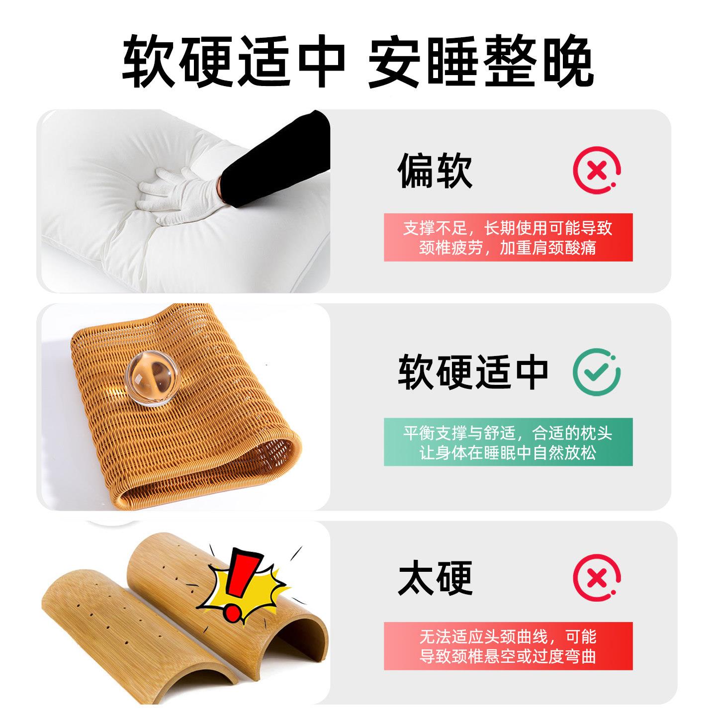 椎镂空藤编枕凉空心编织席夏季天专用硬枕防出汗可水洗头空心透气
