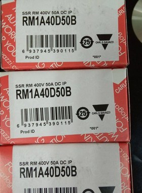 RMIA210230VAC      瑞士佳乐    八月