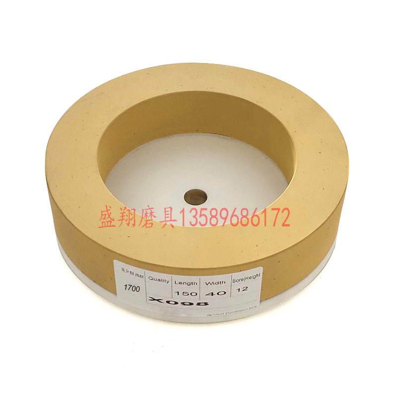 双边磨精抛轮亮轮CE3X5000低速电机抛光轮玻璃直边双边机亮CX09