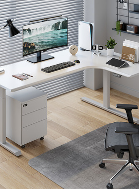 名造转角桌白色书桌双人工作台办公桌l型拐角电脑桌电动升降桌子