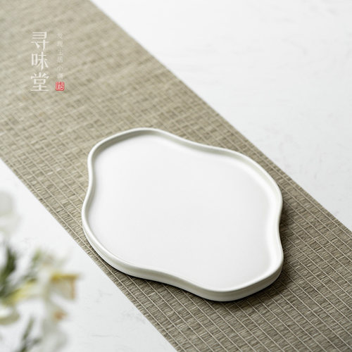 雅白陶瓷小托盘壶承素雅纯白小号茶盘单层纯白家用功夫茶具茶托