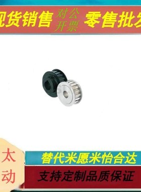 ATPT ATP ATPP10/12/14/15/16/17/18/19/20-L050/075/100/150-ABD