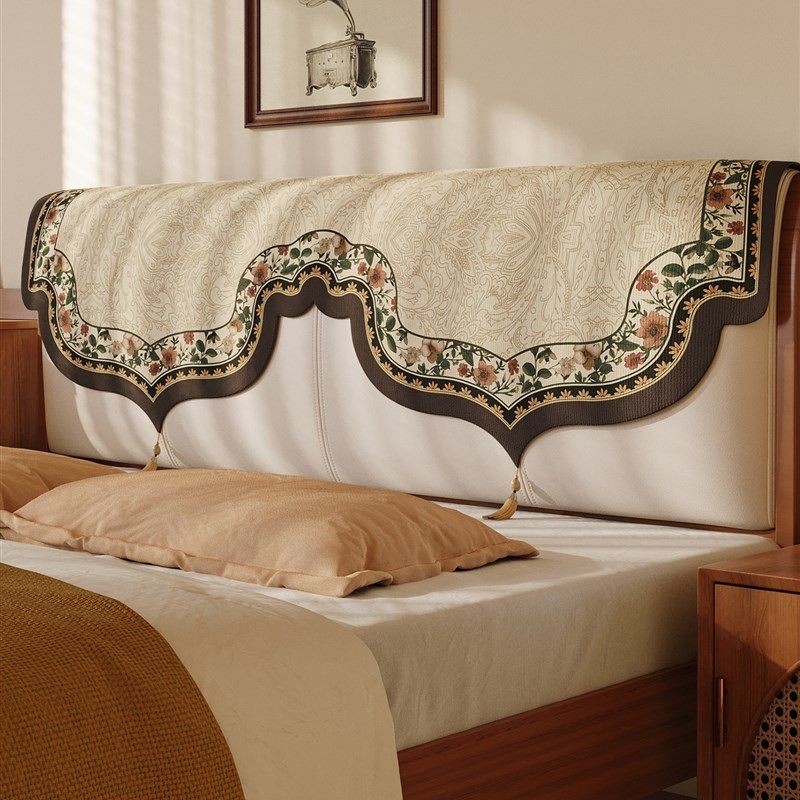 覆古风床头罩盖布卧室床头靠背防尘罩套2025新款四季通用遮灰盖巾,居家布艺,床头罩,淘宝优惠券,粉丝福利购,淘宝优惠卷