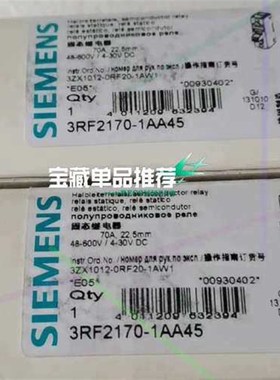 3RF2170-1AA45固态继电器议价